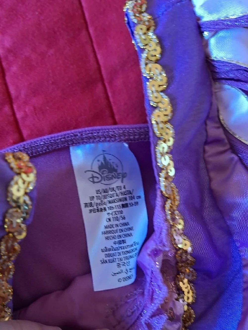 Disney Purple and Gold Girls' Princess Costume Dress - Picture 3 of 6